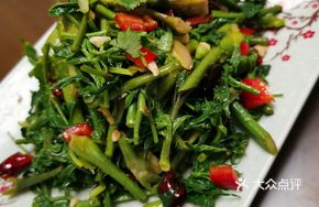 Stir-fried and Mixed Prickly Ash Shoots