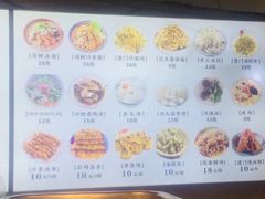 -盒煮先卤面(沙坡尾店)