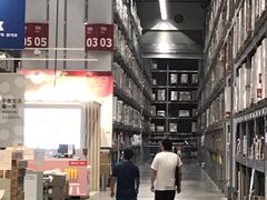 -宜家家居(西安未央商场店)