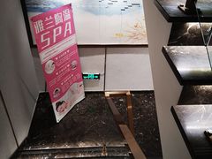 -圣和足道·瑶浴SPA·养生茶府(光华店)