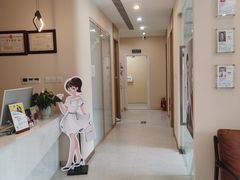 -精益口腔(牡丹园店)