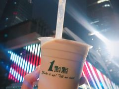 -1点点(银座和谐广场店)