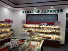 -生活林(河北路店)