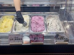 -极拉图·现制冰淇淋(大卫城店)