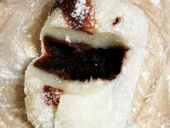 糯米糍-许阿姨糕团店(南京总店)
