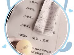 -乐山串串香老火锅(鼓楼店)