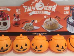 -味多美(江桥万达店)