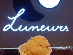 -LUNEURS月乐诗·法式冰淇淋(环贸店)