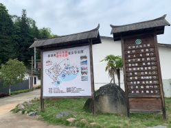 -象湖湾水上乐园