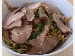 -非遗·爱西干面(小公园总店)