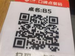 -文叔·湖北名小吃·小龙虾(华强北店)