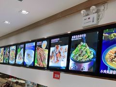 -老边饺子馆(东单店)
