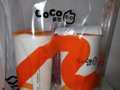 -CoCo都可(合生汇店)