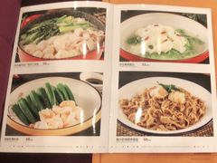 -顺风山庄(水濂山店)