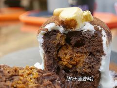哨子蛋糕-茶是一枝花泡茶店