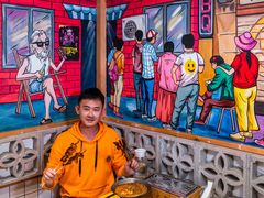 -成都吃客(九眼桥店)