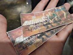 -博纳国际影城IMAX(中央大道店)