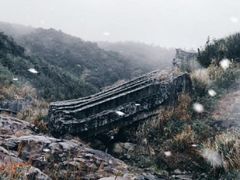 -金堂县云顶石城风景区