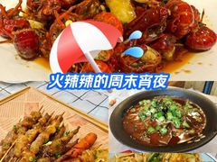 -狮龙啤酒烧烤屋(建二路店)