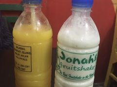 -Jonah's Fruit Shake & Snack Bar