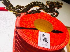 -铁道茶苑.色稷餐厅(莲花南路店)