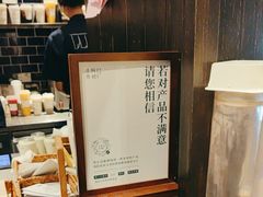 -阿嬷手作(南宁百盛印象城店)