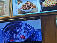 -黑家养生粥道馆(新世纪店)