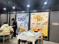 -听涛雅苑百味饺子老家菜馆