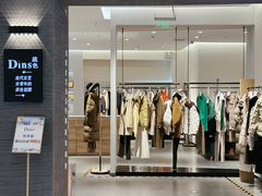 -王府井百货熙地港店