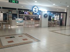 -CoCo都可(吾悦店)