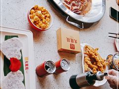 -大龙燚·旷野鲜火锅(广州首店)