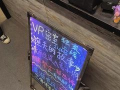 -好玩工厂密室·鹅鸭杀·桌游