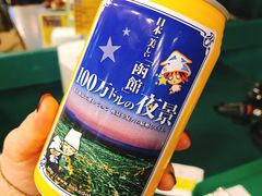 -幸运小丑汉堡(Bay Area本店)