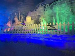 -世界之窗阿尔卑斯冰雪世界