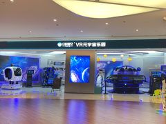 -皇庭广场(福华三路店)