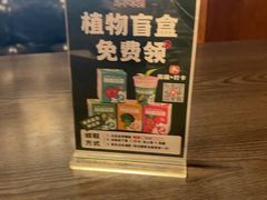 -环宇草鸡店·特色炒鸡