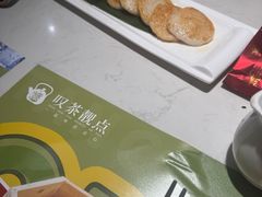 -叹茶靓点·粤式餐厅·全天茶市(石井万民广场店)