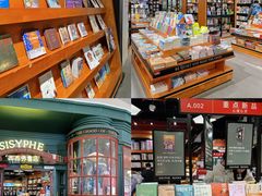 -北京清河万象汇