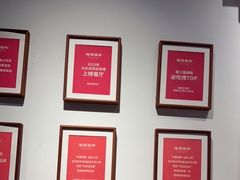 -难得怪味·客家山宴(沙县店)
