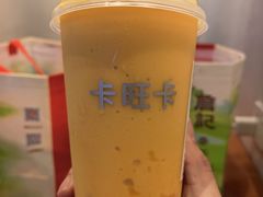 -卡旺卡(马鞍山金鹰店)