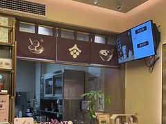 -都可手作(学士街手作店)