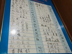 -九龙餐厅(大沽路店)