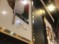 -矢量咖啡(杭州万象城店)