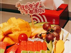 -天虹购物中心(石路店)