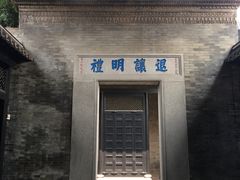 -碧江金楼