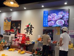 -江西老表·经典江西八大碗