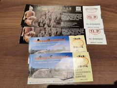 -秦始皇帝陵博物院-丽山园