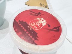 -羲和雅苑•北京烤鸭(乐园道万象城店)