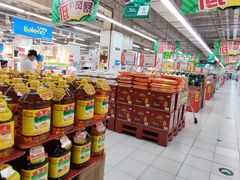 -华润万家(凯德和平广场店)