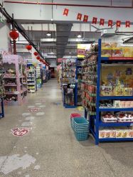 -逝水玩具折扣店